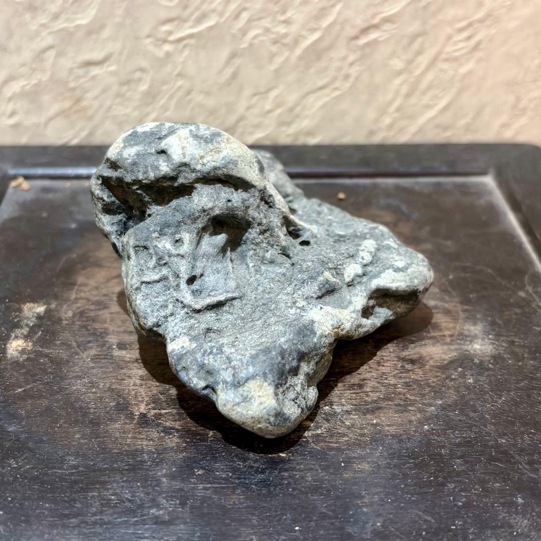 水石　鑑賞石　天然石　自然石　原石　置物　オブジェ　盆栽　山野草