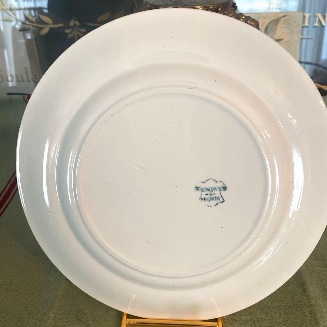 アメリページになります＾＾