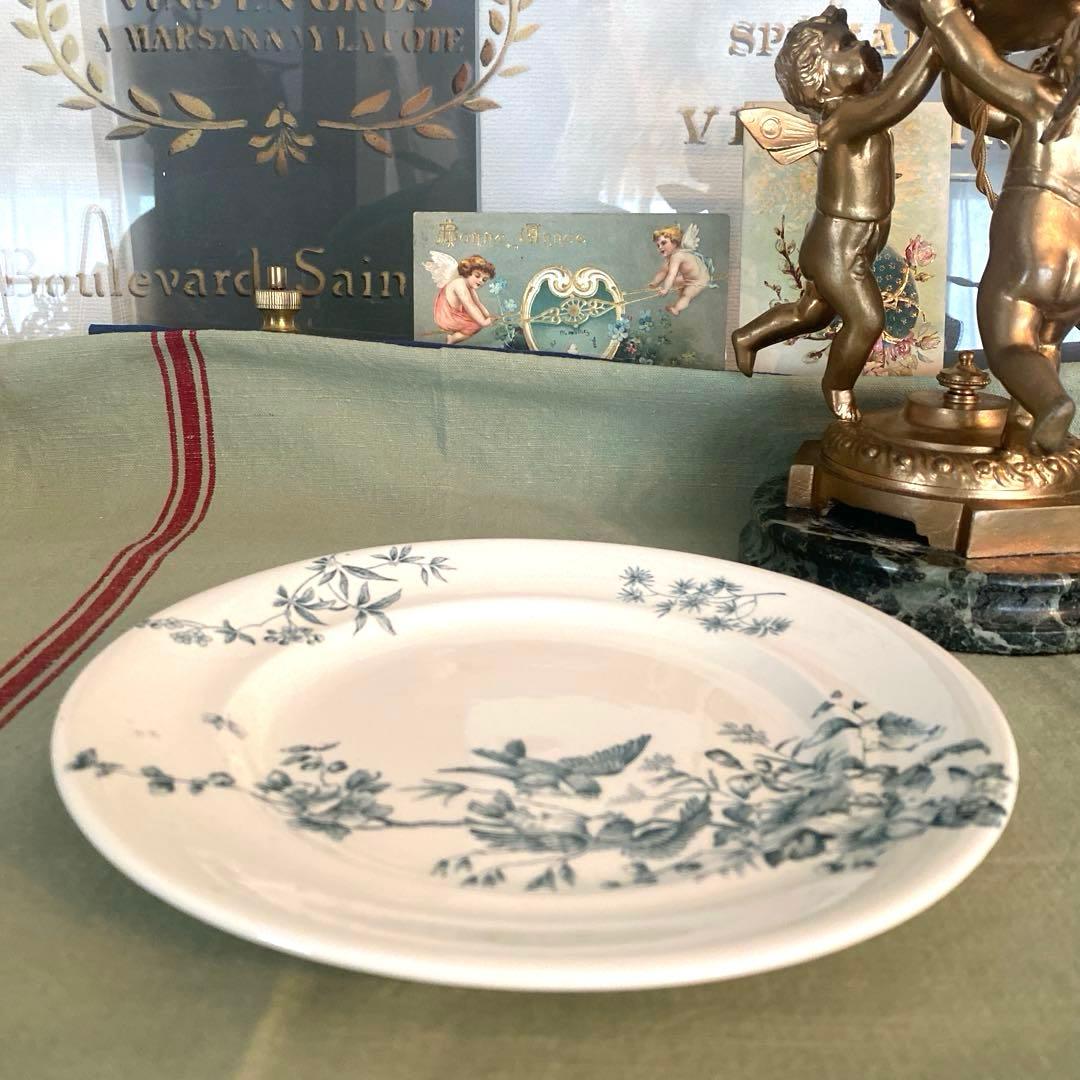 アメリページになります＾＾