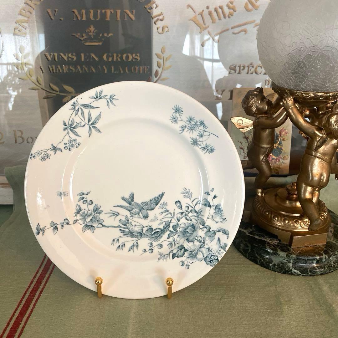 アメリページになります＾＾