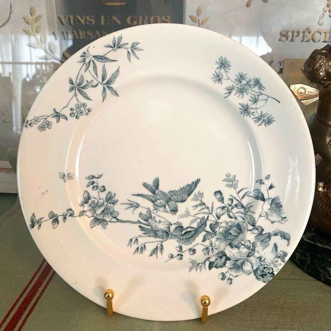 アメリページになります＾＾