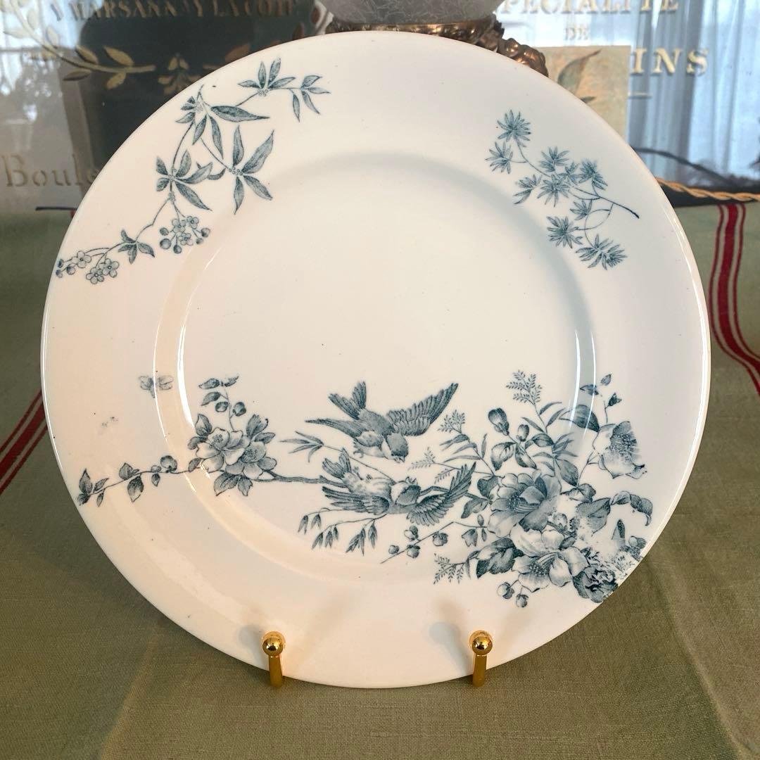 アメリページになります＾＾