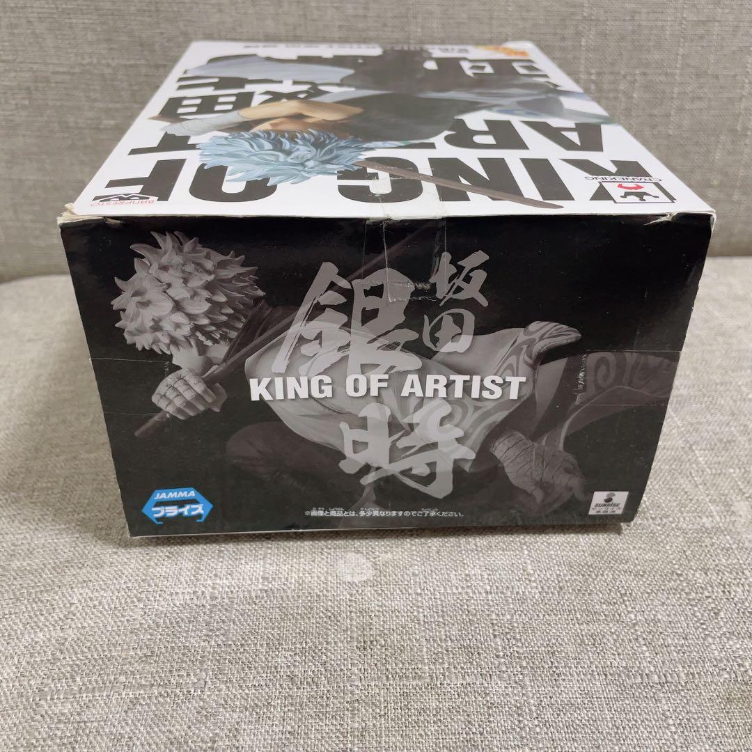 バンプレスト 銀魂 KING OF ARTIST 坂田 銀時