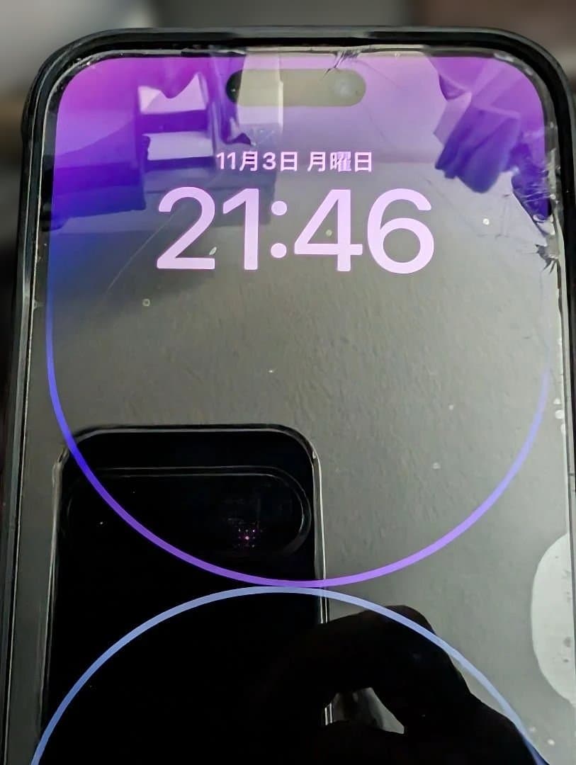 Apple iPhone 14 Pro Max 216スペースブラック 本体