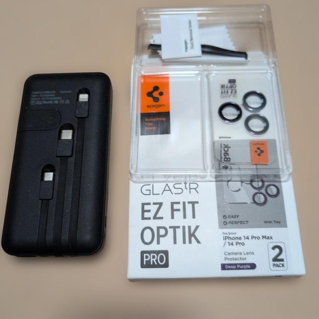 Apple iPhone 14 Pro Max 216スペースブラック 本体