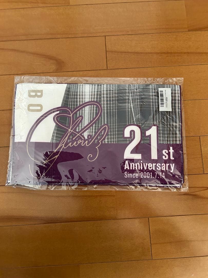 久保史緒里　2022 生誕記念グッズ