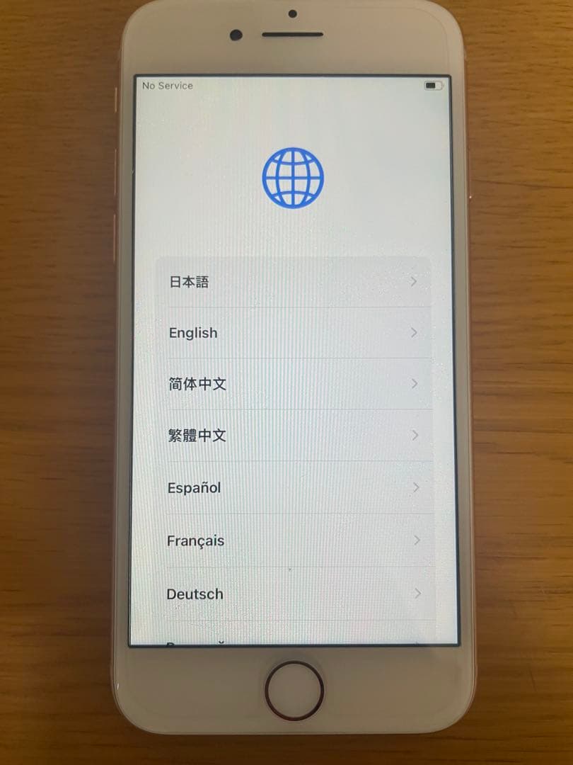 iPhone 8 64GB ゴールド 本体 箱と未使用の付属品付き 美品