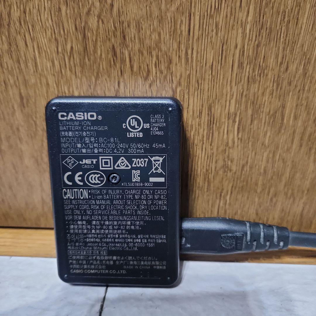 EXILIM デジタルカメラEX-Z330 ブラック