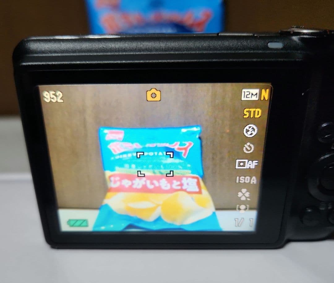 EXILIM デジタルカメラEX-Z330 ブラック