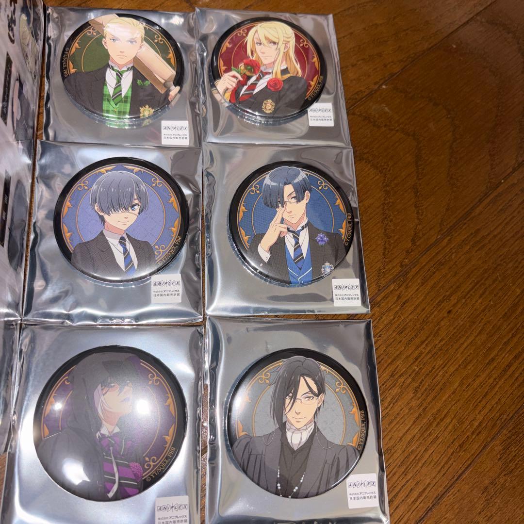 黒執事缶バッジセット　ぽてころマスコット　寄宿学校編　シエル　セバスチャン