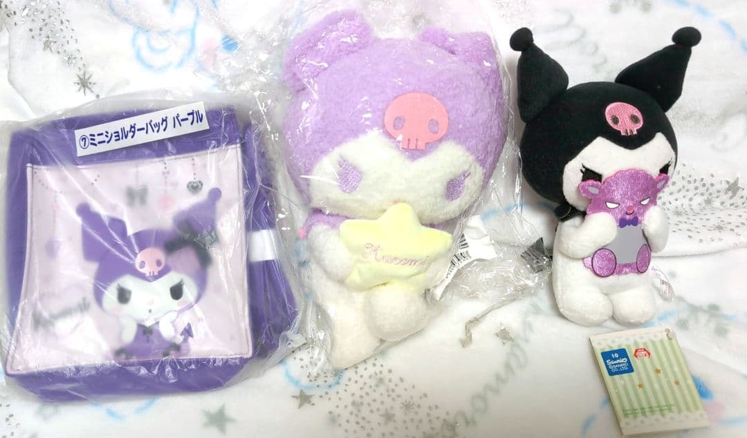 サンリオ　クロミ　まとめ売り マスコット　ぬいぐるみ　ポーチ　キーホルダー