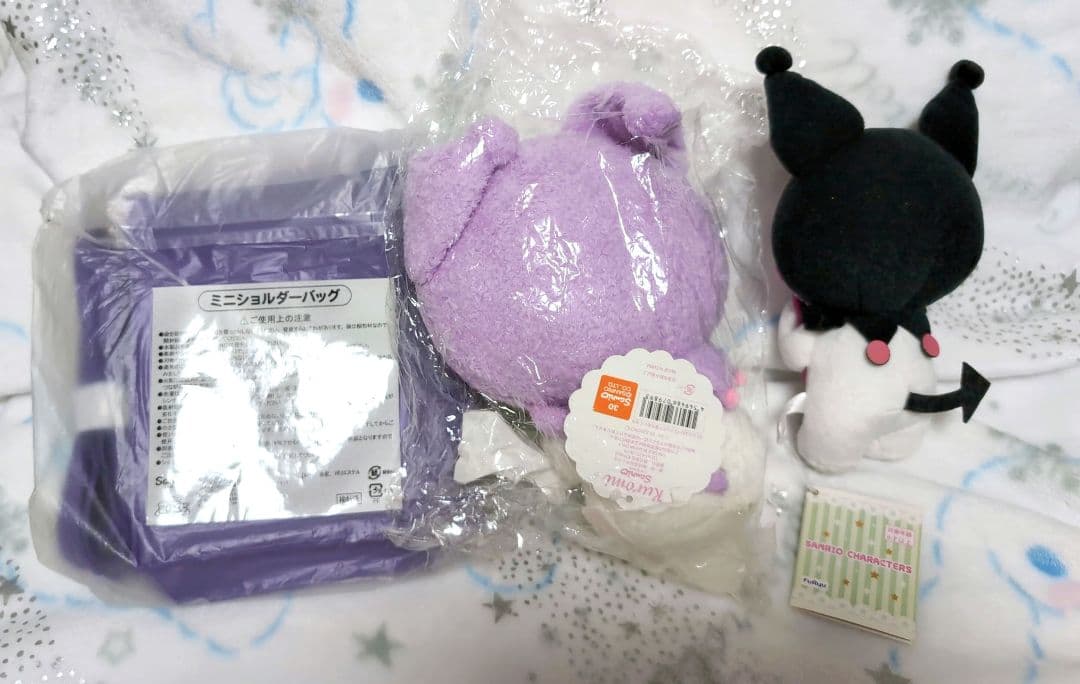 サンリオ　クロミ　まとめ売り マスコット　ぬいぐるみ　ポーチ　キーホルダー