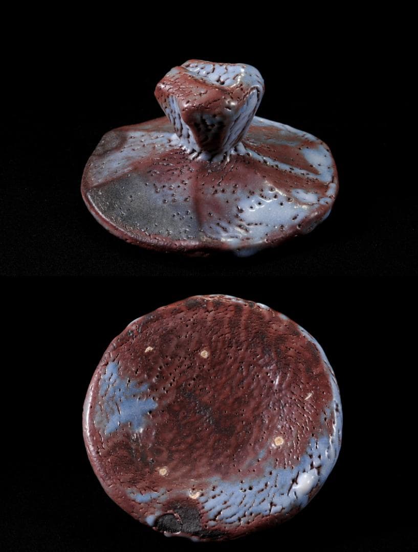 林正太郎 鼡志野 富士絵 水指 共箱 掲載個展図録添（表紙掲載） 正神窯