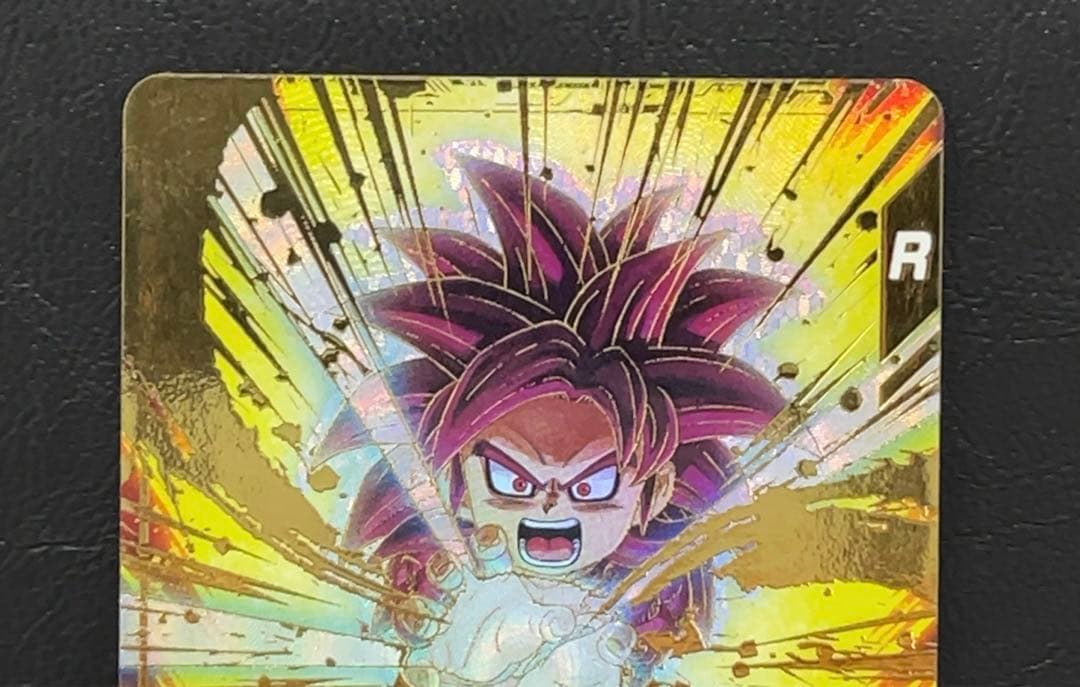 ドラゴンボールスーパーダイバーズ SDV4 孫悟空DA パラレル