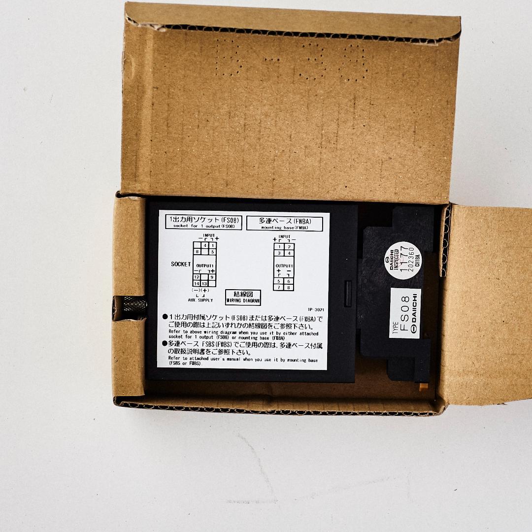 小物入れ NS WS2DC-14YBY0Y1