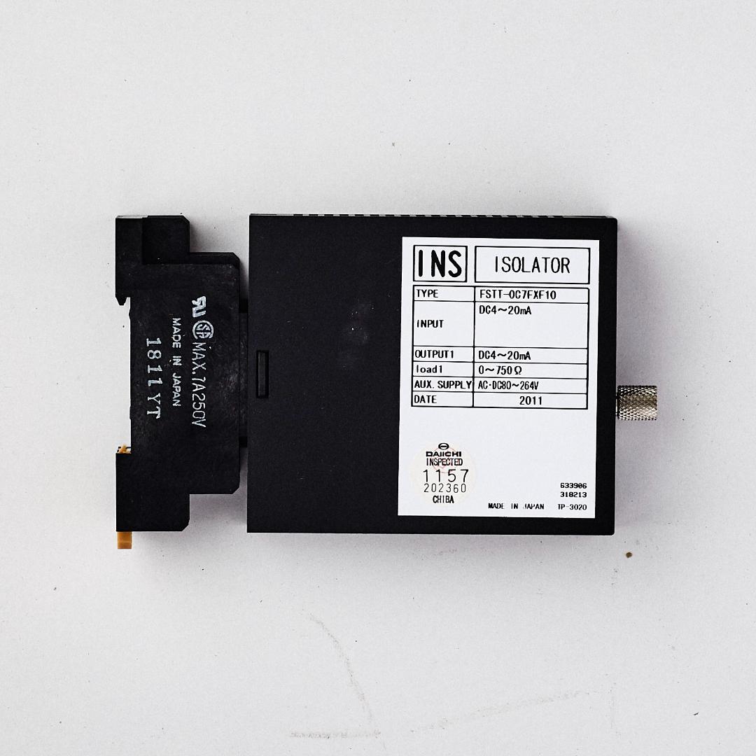 小物入れ NS WS2DC-14YBY0Y1