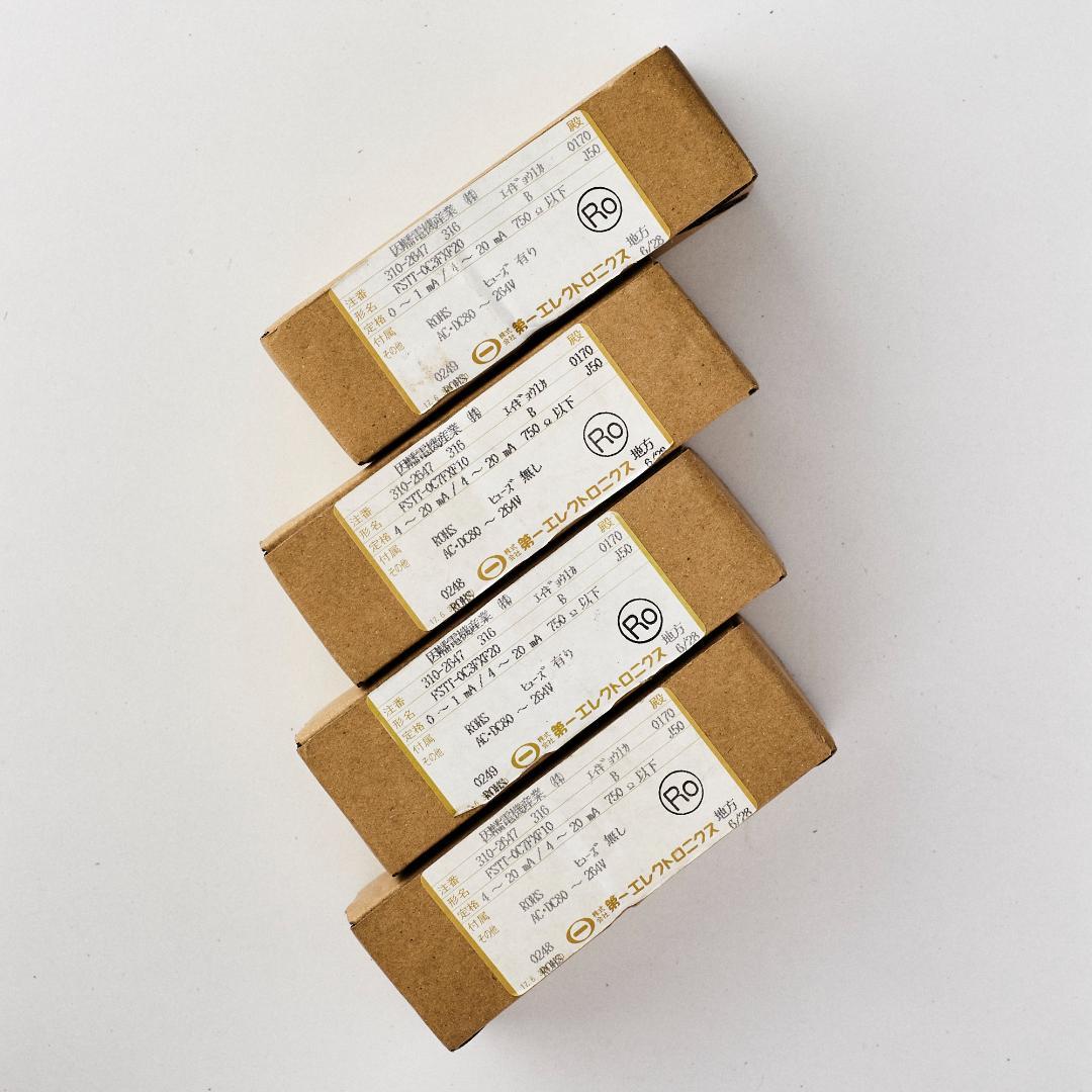 小物入れ NS WS2DC-14YBY0Y1