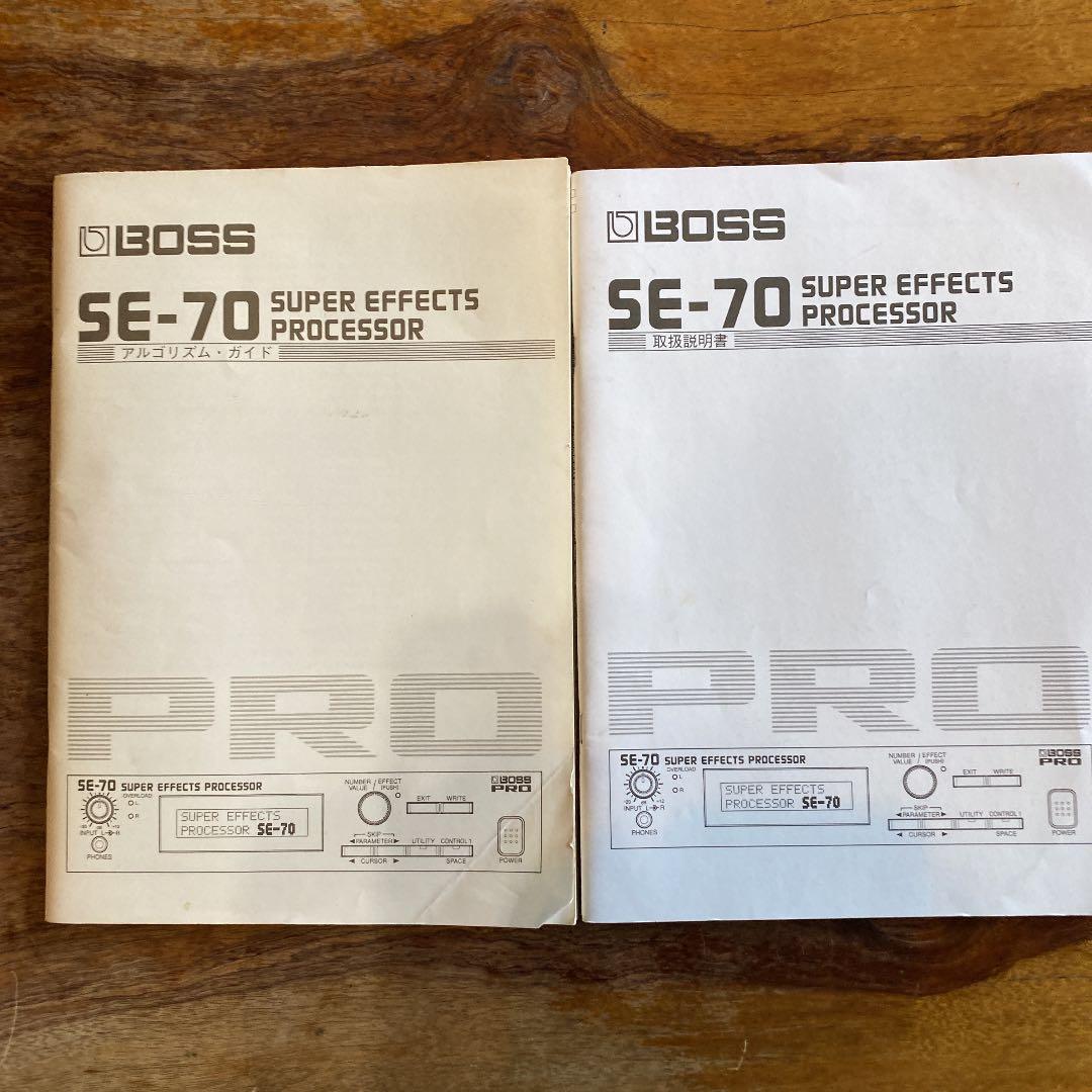 ギター BOSS SE-70