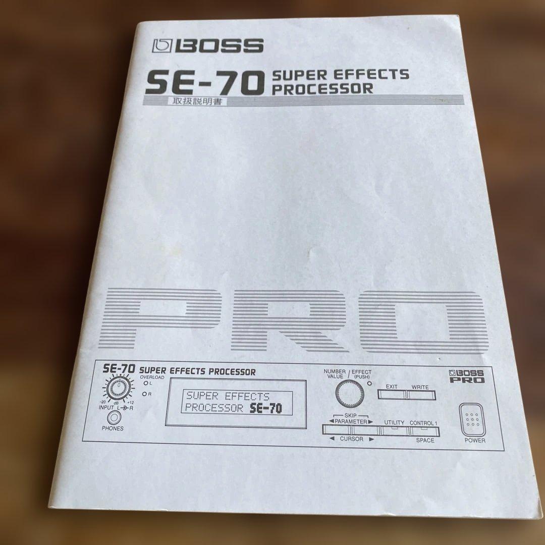 ギター BOSS SE-70