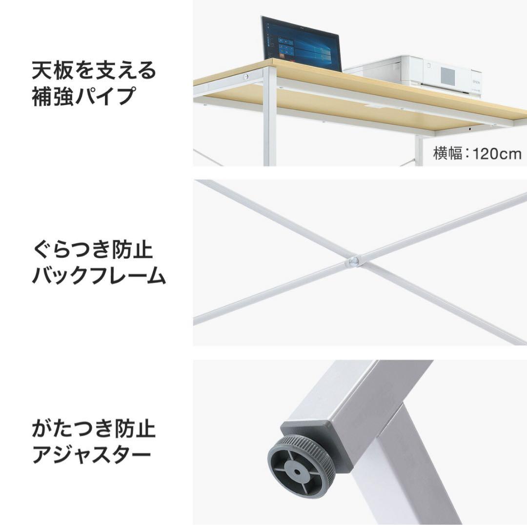 サンワサプライ パソコンデスク 100-DESKF006LBR