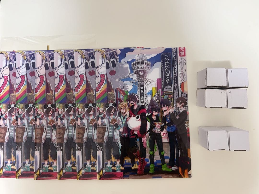 タワばら ワイテルズ まとめ売り