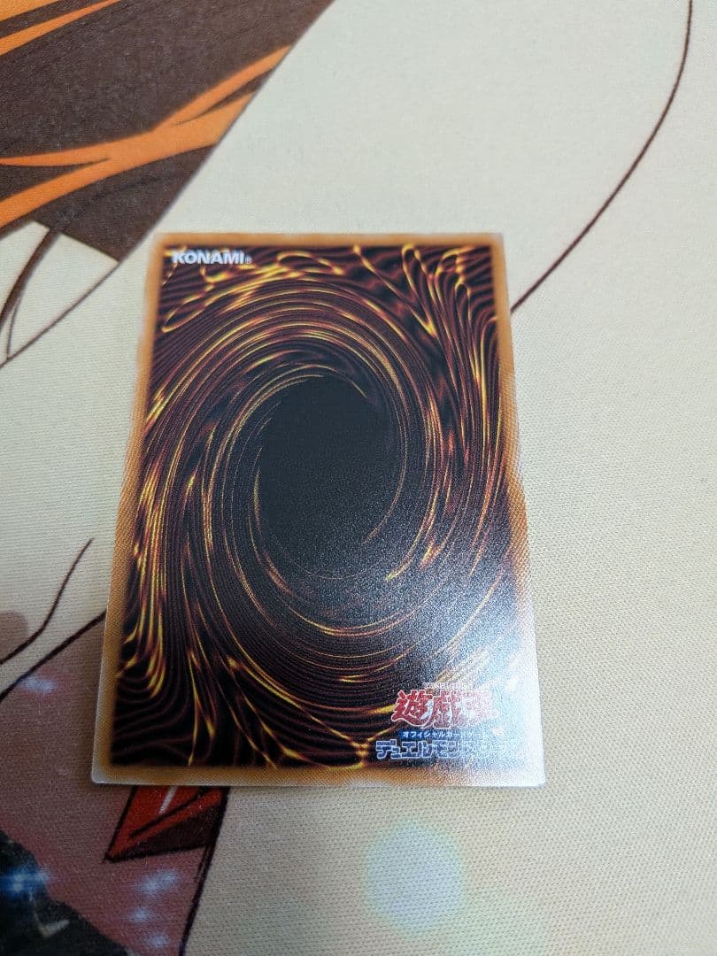 遊戯王　ティマイオスの眼光　滅びの黒魔術師　魔術師の弟子　黒き魔術師　光の黄金櫃