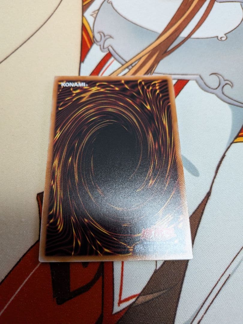 遊戯王　ティマイオスの眼光　滅びの黒魔術師　魔術師の弟子　黒き魔術師　光の黄金櫃