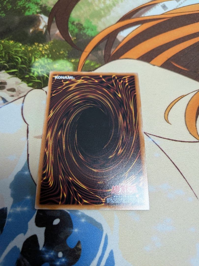 遊戯王　ティマイオスの眼光　滅びの黒魔術師　魔術師の弟子　黒き魔術師　光の黄金櫃