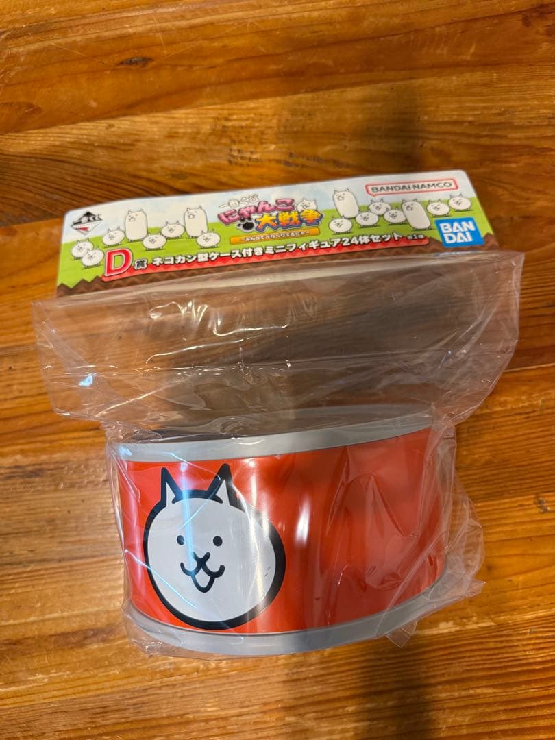 にゃんこ大戦争　一番くじ　D賞ネコカン型ケース付きミニフィギュア24体セッ