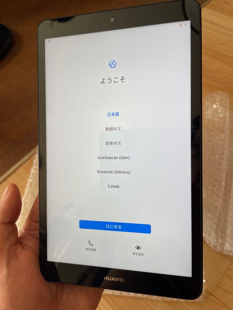 HUAWEI Androidタブレット JDN2-L09