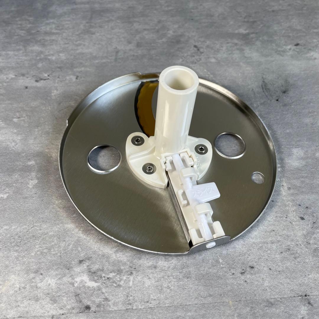 【訳有新品】 未使用品 Panasonic フードプロセッサー　MK-K81-W