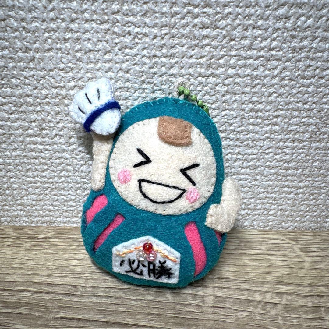 さんちゃん