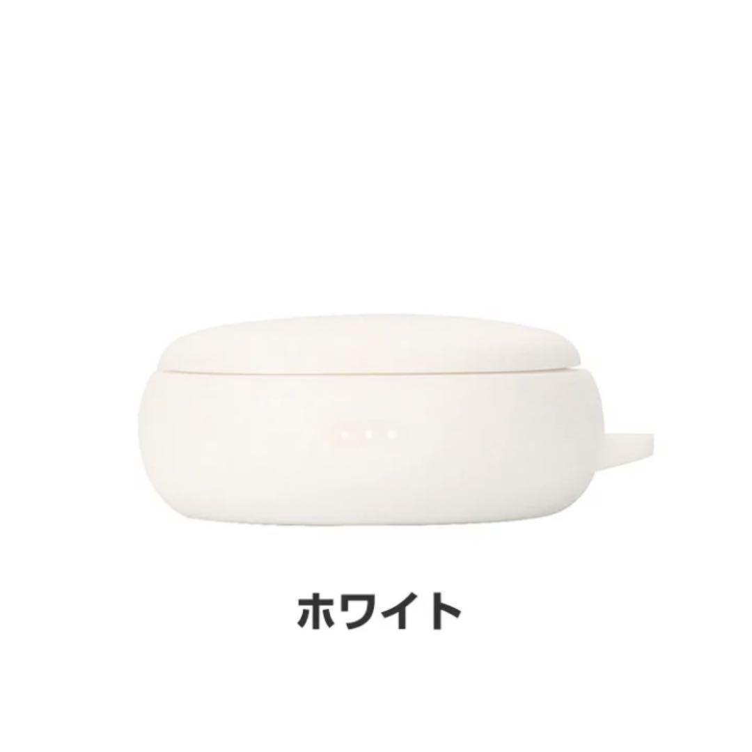 ♪ Soundcore Sleep A10 ケース アンカー 保護カバー 白