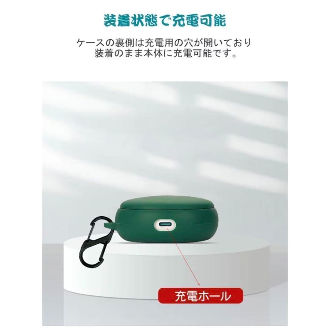 ♪ Soundcore Sleep A10 ケース アンカー 保護カバー 白
