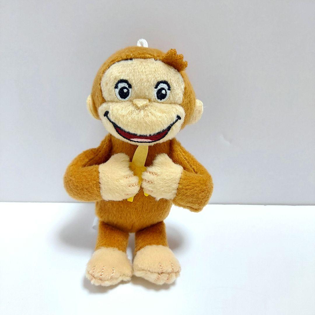 おさるのジョージ　プライズ８種セット 12個