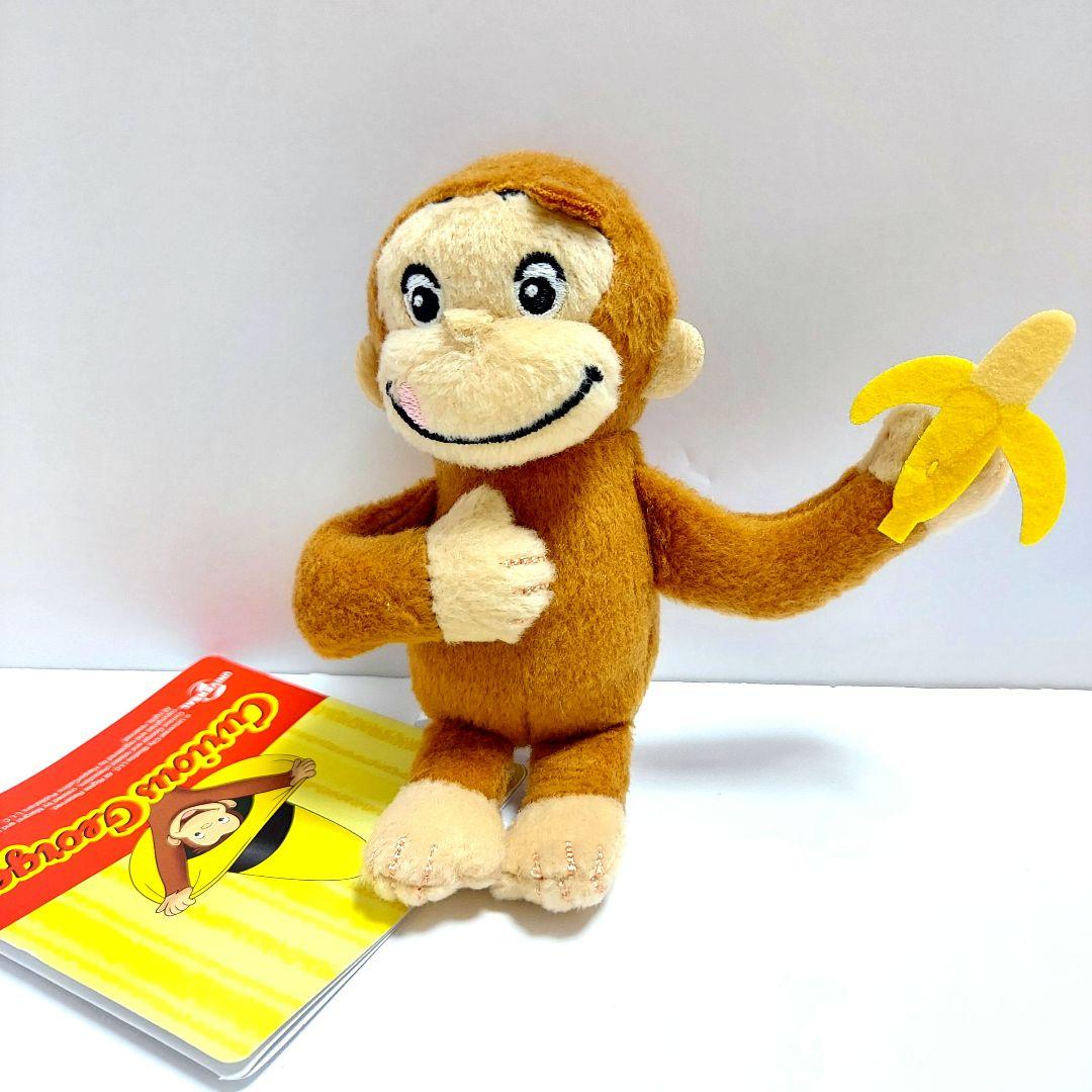 おさるのジョージ　プライズ８種セット 12個