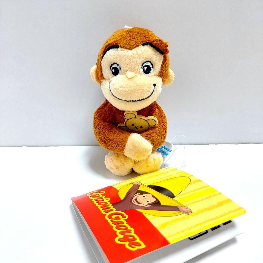 おさるのジョージ　プライズ８種セット 12個