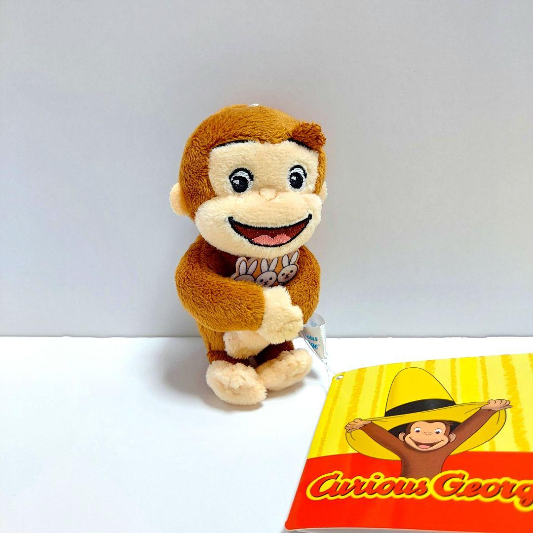 おさるのジョージ　プライズ８種セット 12個