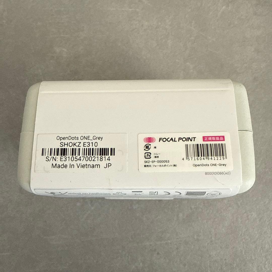 【未開封】Shokz OpenDots ONE SKZ-EP000053 グレー