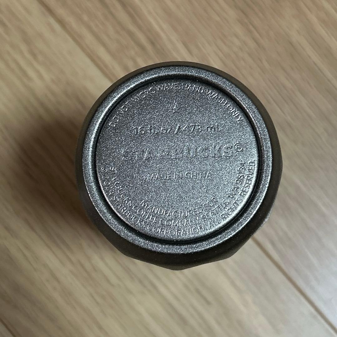 海外限定　スターバックス　マットシルバー　ステンレスタンブラー　日本未発売　レア