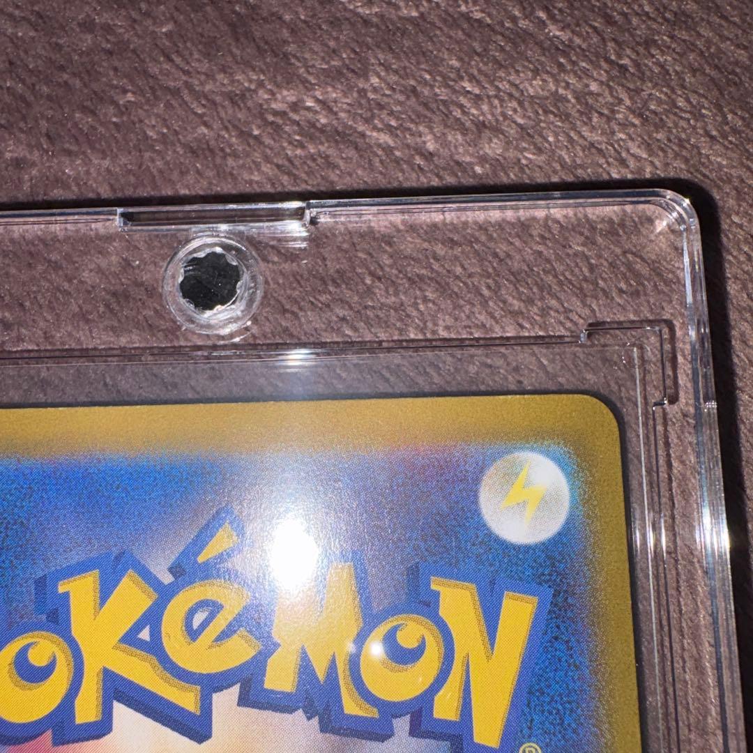 Y*i様 カメックスex SAR SV2a 202/165 ポケモンカード151