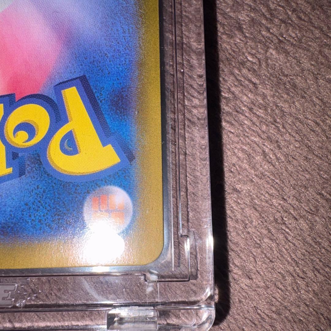 Y*i様 カメックスex SAR SV2a 202/165 ポケモンカード151