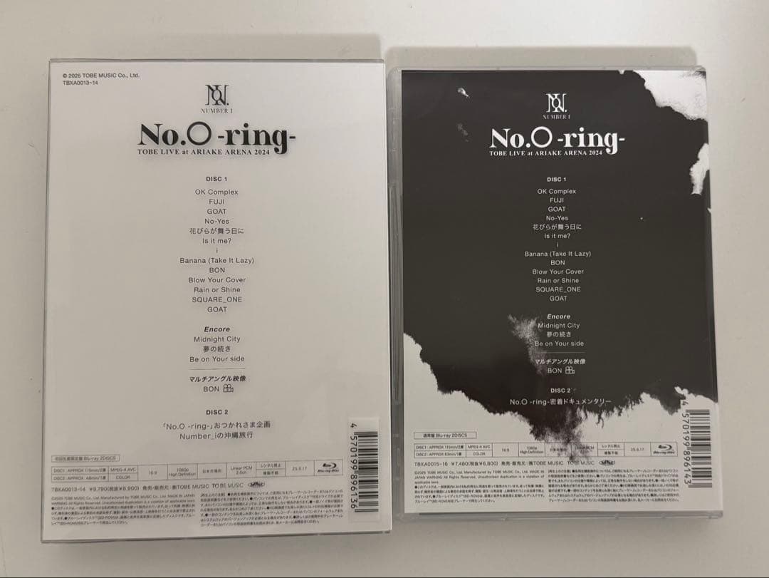 Number_i No.O -ring- 初回生産限定盤、通常盤セット