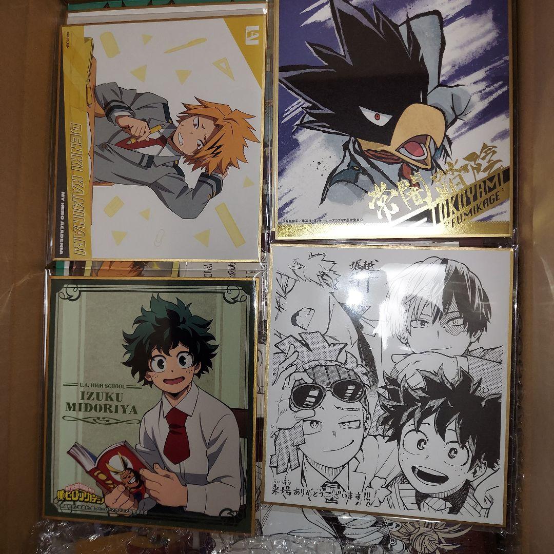 僕のヒーローアカデミア ヒロアカ グッズ 紙類 大量 まとめ売り