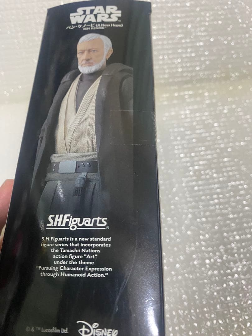 フィギュアーツ スターウォーズ　オビワン　ケノービ　STAR WARS