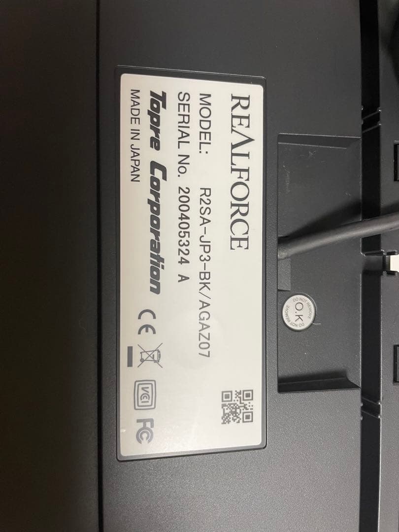 東プレ REALFORCE R2SA-JP3-BK/GAZ07 キーボード本体