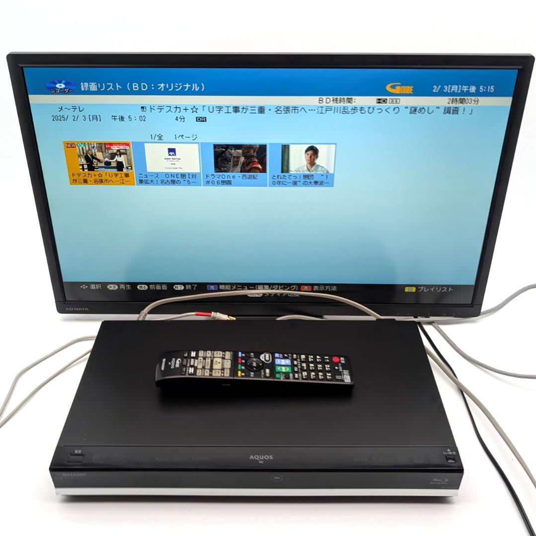 SHARP BD-W1800 Blu-rayレコーダー HDD1TB