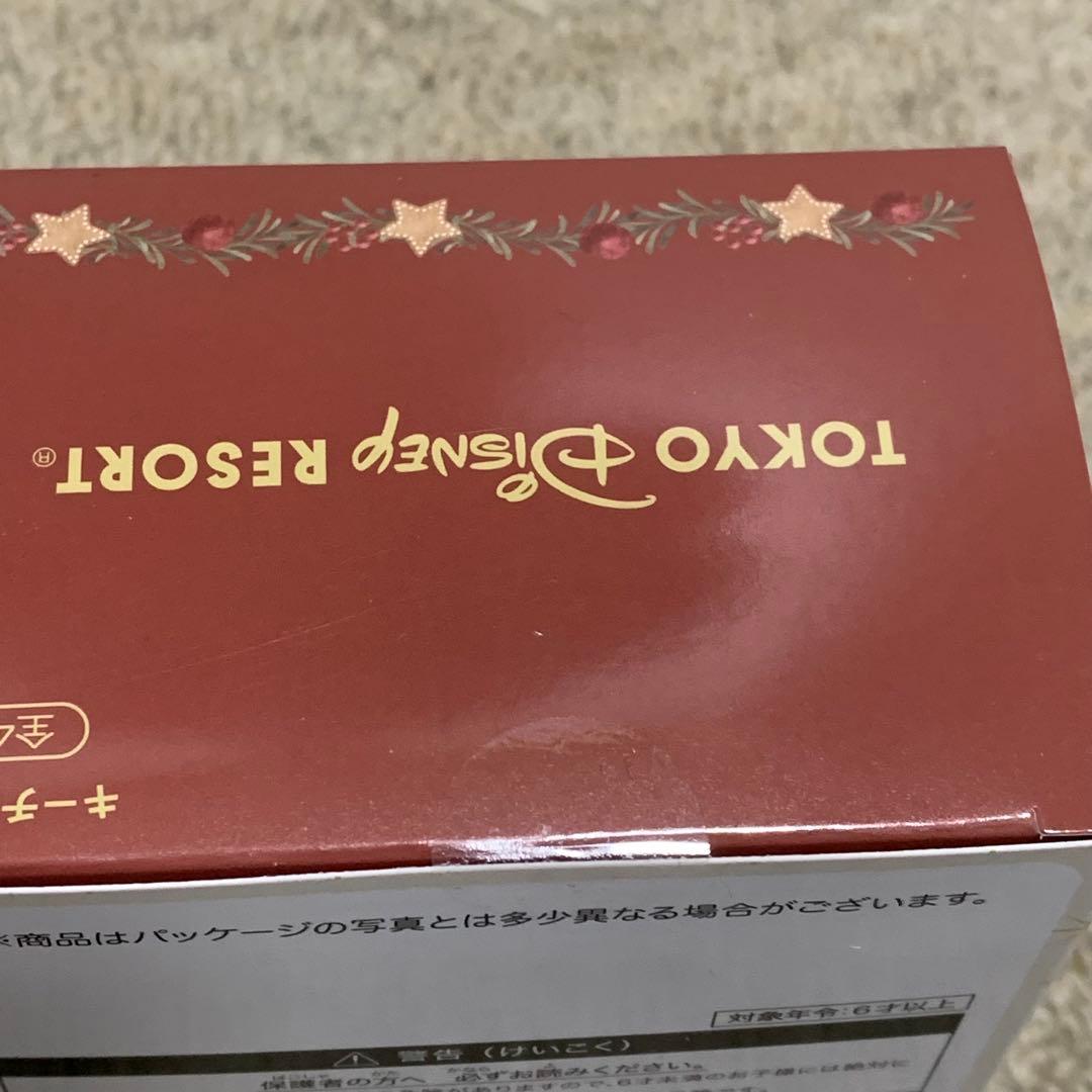 リルリンリン　キーチェーンコンプリートBOX