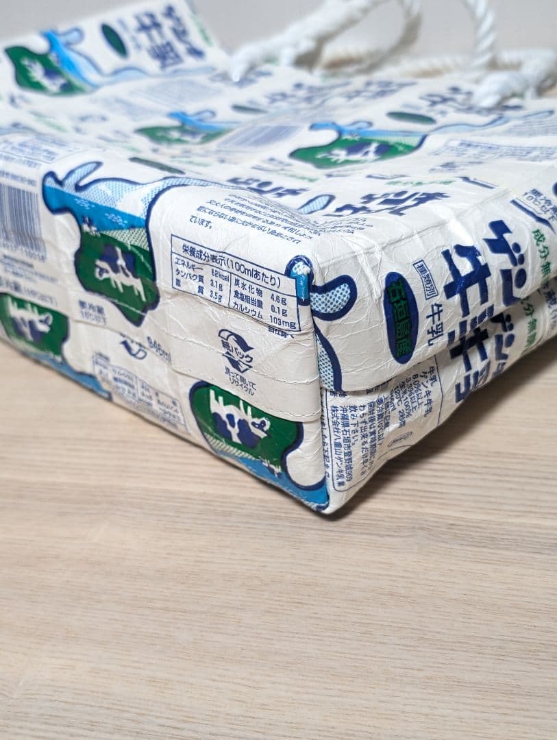 希少　ゲンキ牛乳　沖縄石垣島　トートバッグ