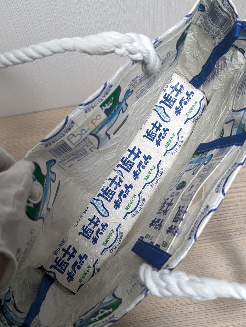 希少　ゲンキ牛乳　沖縄石垣島　トートバッグ